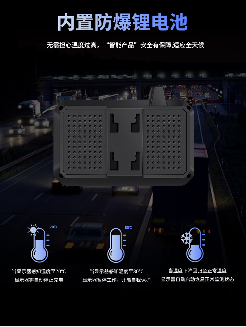 Kaiyou/Careud Cross-Border Tire Pressure Monitoring System for Trucks and Buses, 6-Wheel, Single-Screen Display, Internal and External Tpms