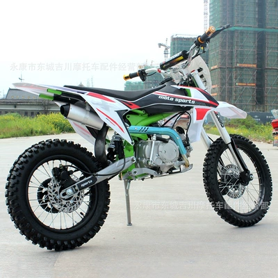 High-Spec Recreational Vehicles, Stunt Bikes, Motosikletlər