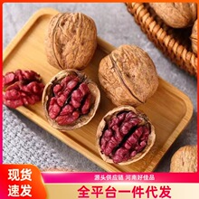 �t�º������r�tƤ���҈Թ��ЋD��ͯ��Ȼ�Թ�������ԭζ�t������؛