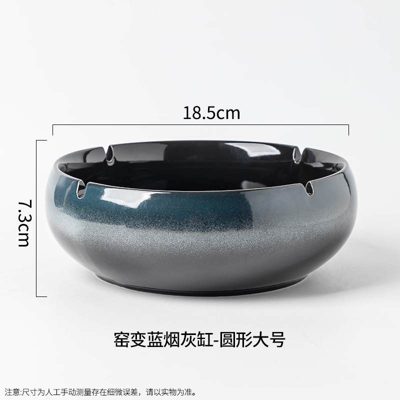 Cenicero de cerámica de gran tamaño, personalidad creativa, hogar retro estilo chino, sala de estar de lujo ligera, cenicero de tendencia de oficina