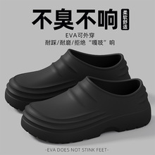 ��ʿ��ˮ��Ь�ٴ����e�⴩һ�_����Ь�Ҿ��҃Ⱥ�׷�������ЬŮ��