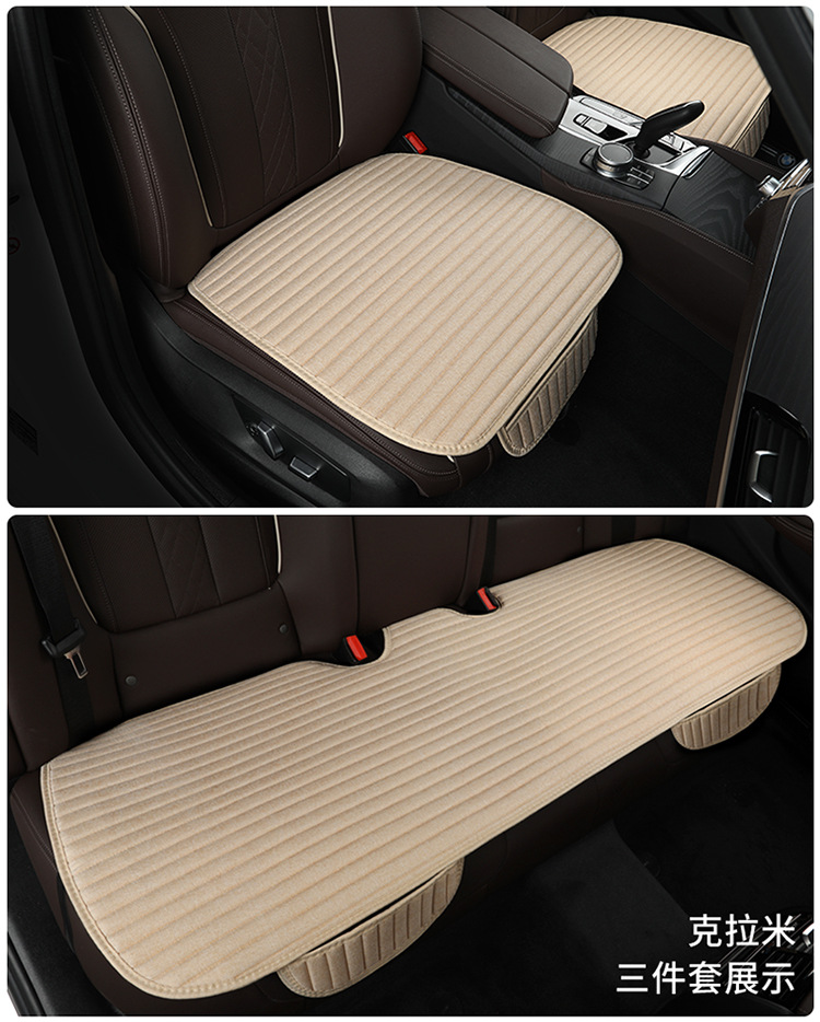 Linen Car Seat Cushion Wholesale Four-Season Universal Breathable Small Waist Three-Piece Set Multi-Piece Set Main and Passenger Single Seat Foreign Trade