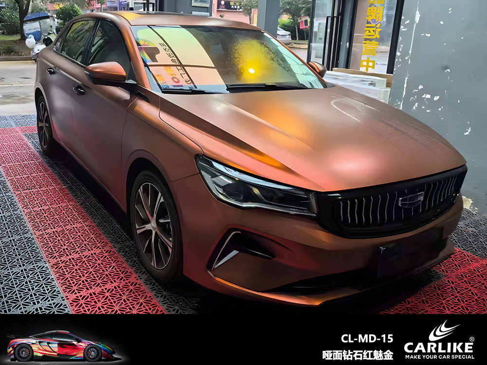 Carlake Diamond camaleón coche película que cambia de color gris fantasma coche cuerpo color cambiante película gris encantador azul coche película que cambia de color