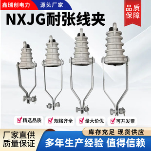������NXJGШ���͏����A�ܿ���|�F��ʽ�^���A��1KV10KV�Sֱ�N