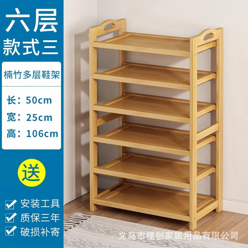로그컬러 6겹 50cm