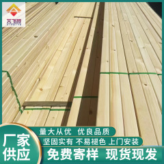 建築木板材内装防腐木高強度多層コア合板高強度安定変形しにくい