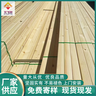 ���Bľ����b�޷���ľ�ߏ��ȶ�����о�z�ϰ�ߏ��ȷ�������׃��