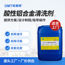 �X�Ͻ���Ó�Ͳ��Xϴ�׳��������X������ϴ������Ó֬ OY-141�F؛