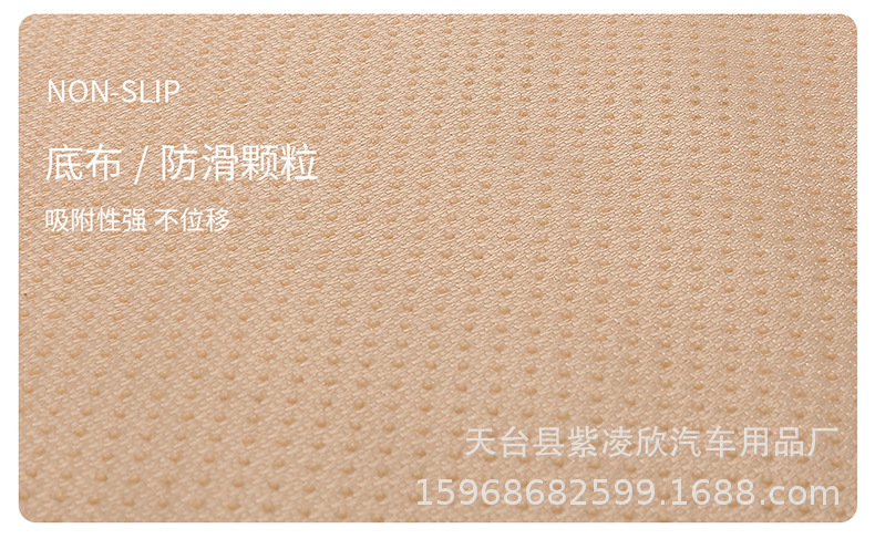Car Lumbar Support, Four-Season Blended Linen Breathable Backrest, Car Lumbar Support Cushion, Office Anti-Slip Seat Cushion