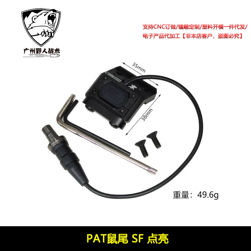 [Productos de la ONU]