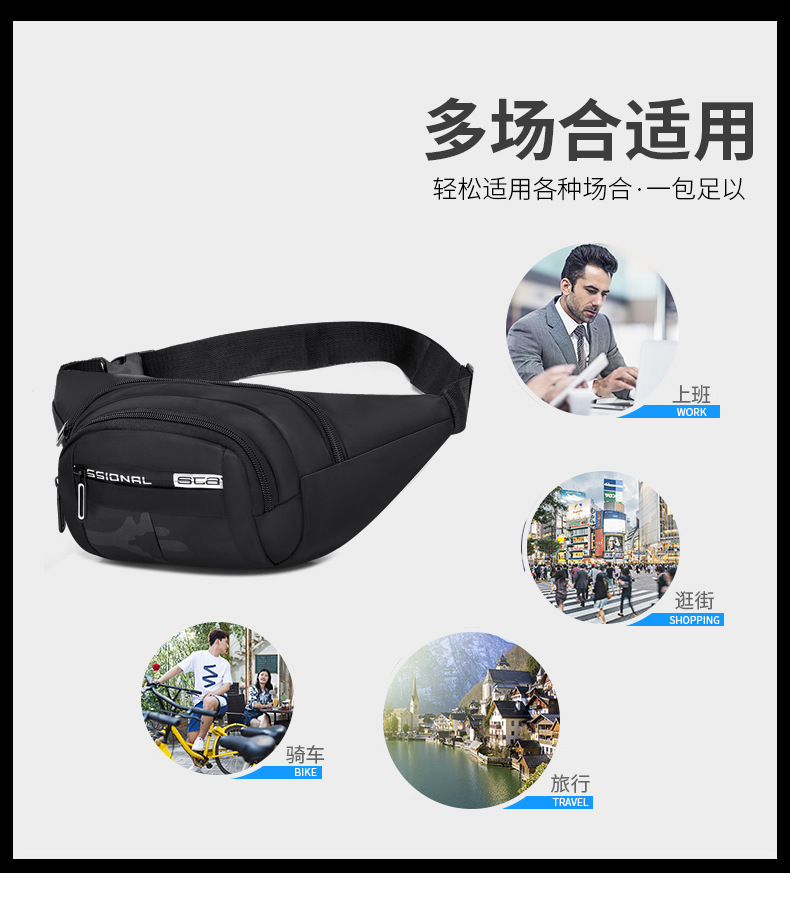 Wholesale of foreign trade waist bags, men's leather chest bags, large-capacity crossbody bags for travel, men's business outdoor mobile phone bags undefined