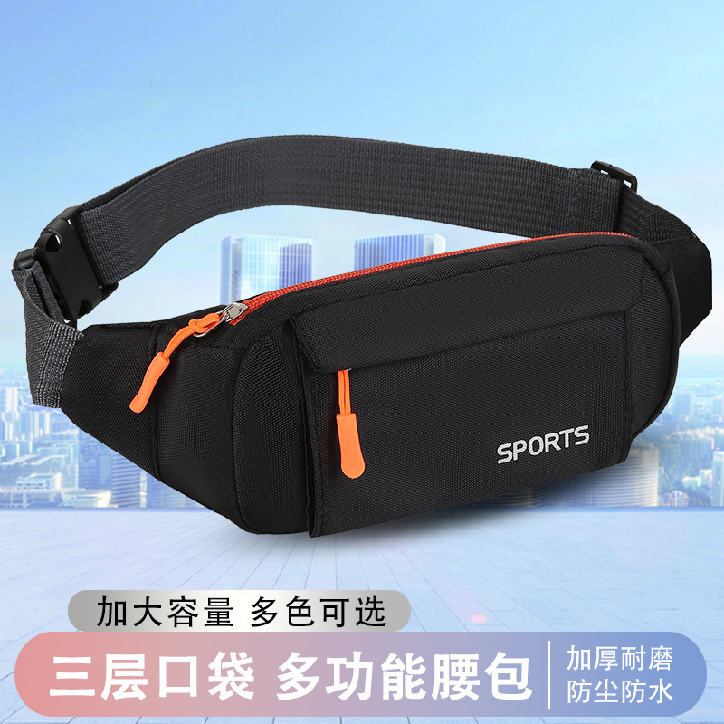 Sports Waist Bag Men's Running Mobile Phone Bag Small Women's Fitness Equipment Anti-splashing Wear-resistant Cash register Wallet New Sports Waist Bag Men's Running Mobile Phone Bag Small Women's Fitness Equipment Anti-splashing Wear-resistant Cash register Wallet New