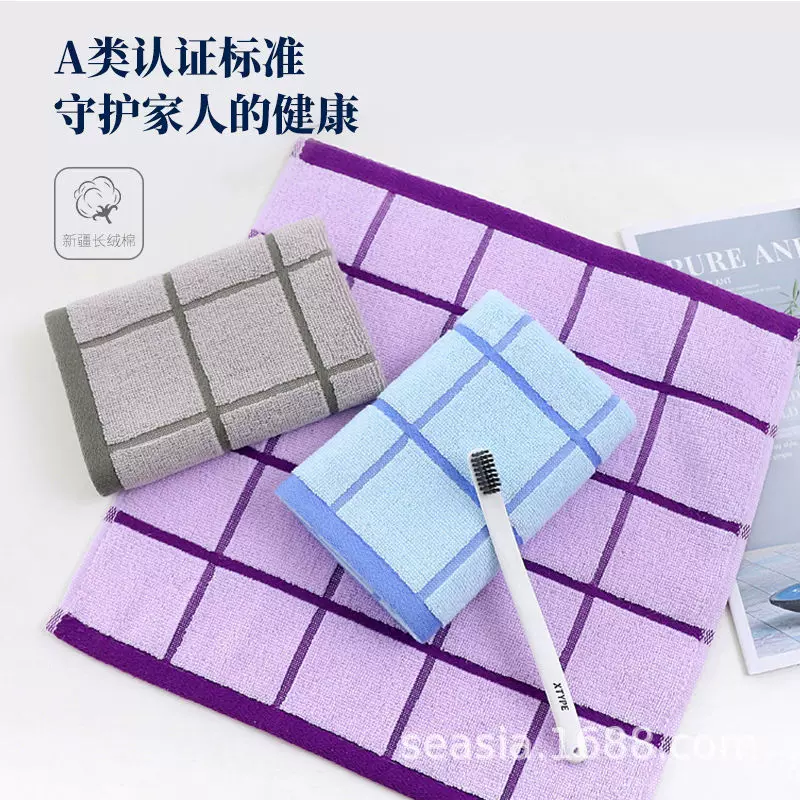 新亚方巾洗脸毛巾纯棉吸水小方巾经典吸汗成人擦手巾手帕浅简毛巾