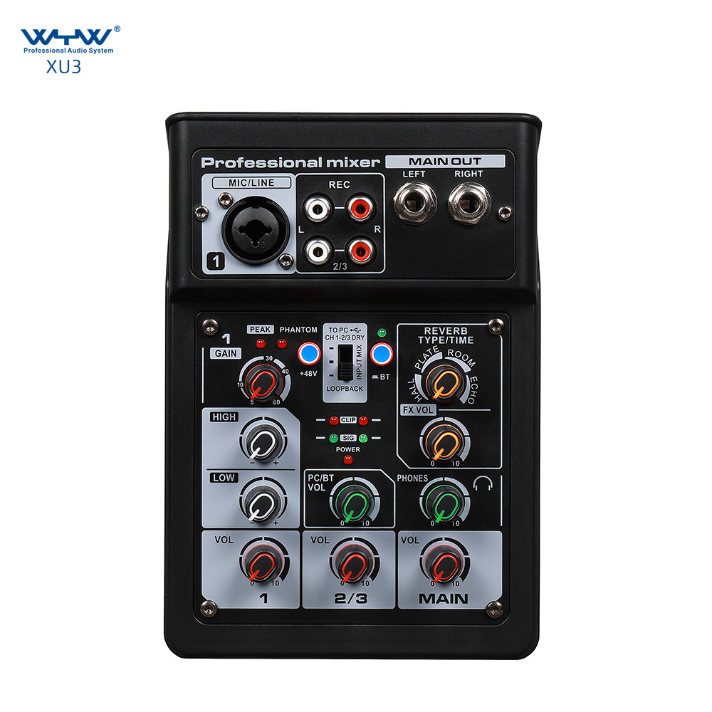 分轨录音OTG室外会议音响蓝牙混响音频处理器K歌直播声卡调音台