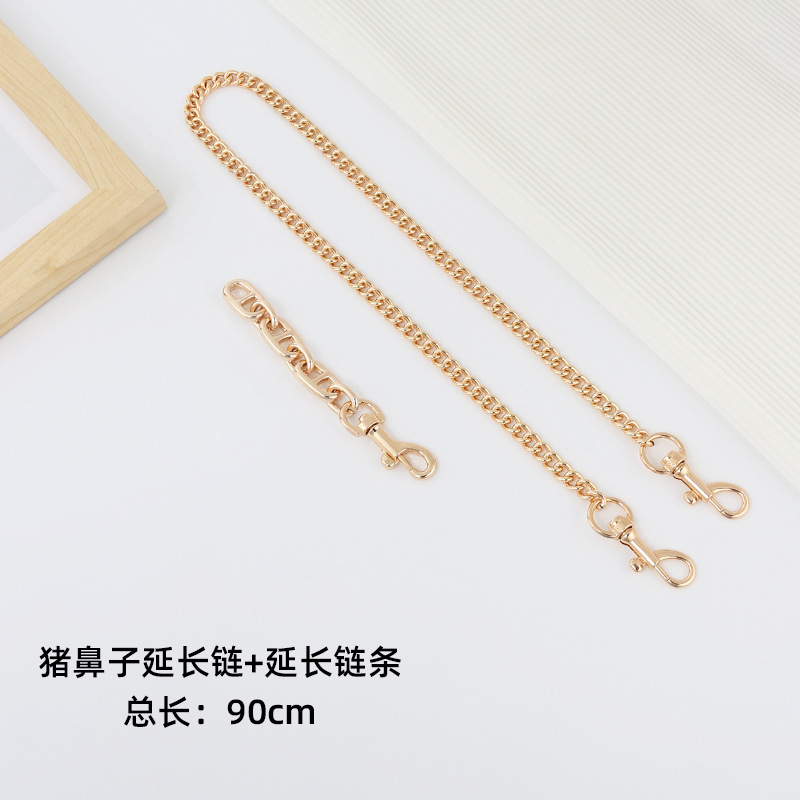 스트레이트 골드 패키지 [돼지코 + 체인 총 길이 90CM]