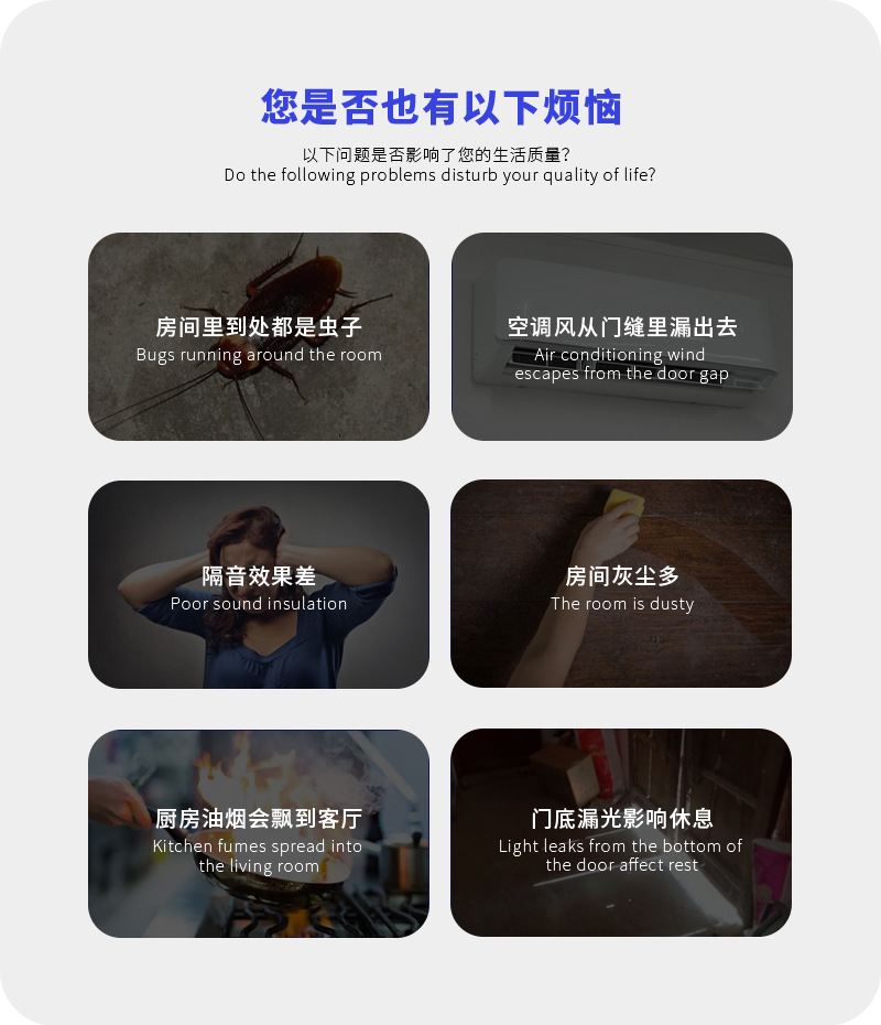 1688-详情页_04.jpg