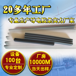 LCD����늹��z�l�B���� Һ����ģ�M��늹��zƬ��늊A���z�l���YS