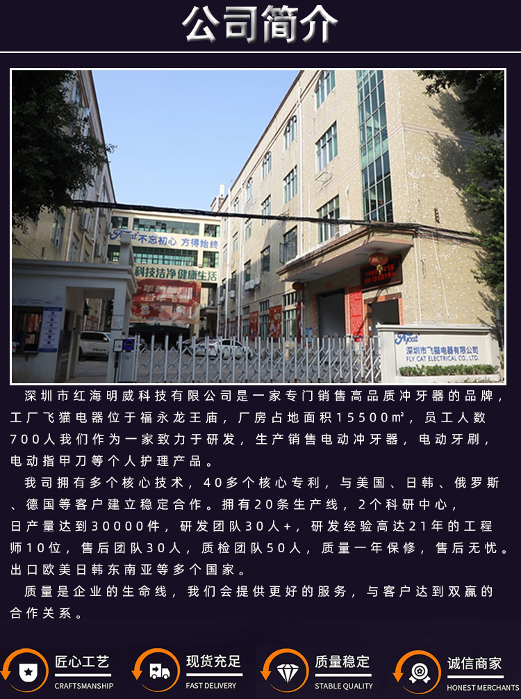 详情页_09