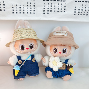 Pendant, overall, set, hat, 17cm, children's clothing