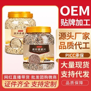 ��������Ƭ���w����Ƭ1kg�I�Bȫ����ʹ��͛_�����Ƭ�S��ֱ��