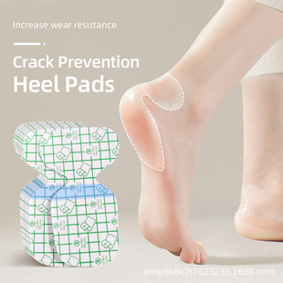 Heel Sticker Anti-wear Foot Sticker Women's Transparent Invisible High Heels Anti-wear Heel Tool Protection Sticker Anti-wear Sticker