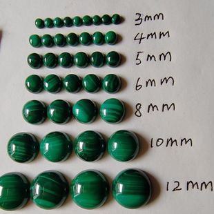 Natural Malachite Semi-round Flat Base Plain Jewelry Accessories Ring Face Gem Round Bare Stone