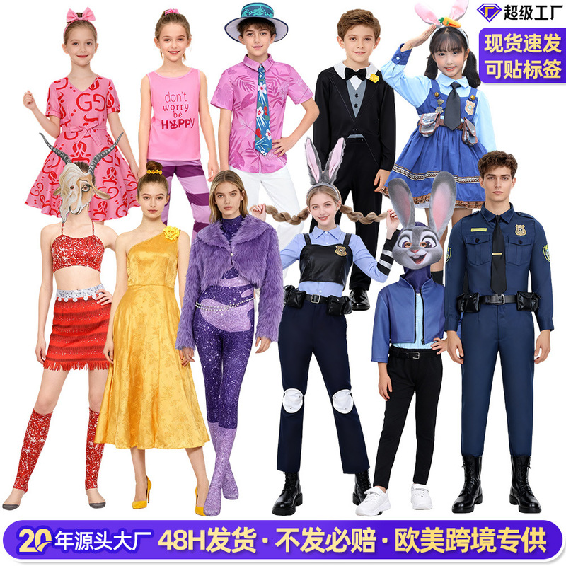Fox Nick Cosplay Costume Children's Performance Outfit Judy Hopps Police Officer Costume Zootopia Themed Costume