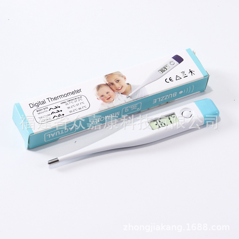 Thermometer Electronic Body Thermometer for Home Use Export Temperature Probe Children's Underarm Oral Digital Thermometer English Manufacturer