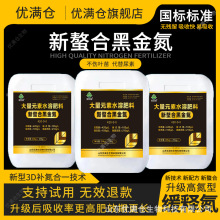 Һwʺڽ𵪷ʸߵˮܷʴ׷a~