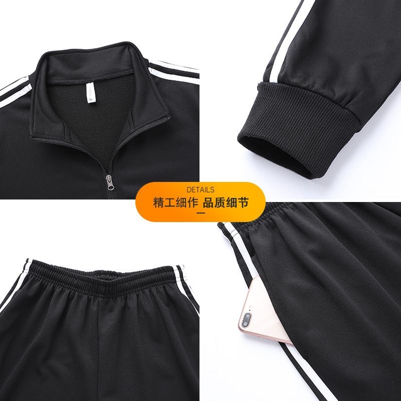 Primavera y otoño juego deportivo de hombre cardigans jeans jóvenes sueltos hombres cuello de pie casuales de dos piezas pantalones de manga larga