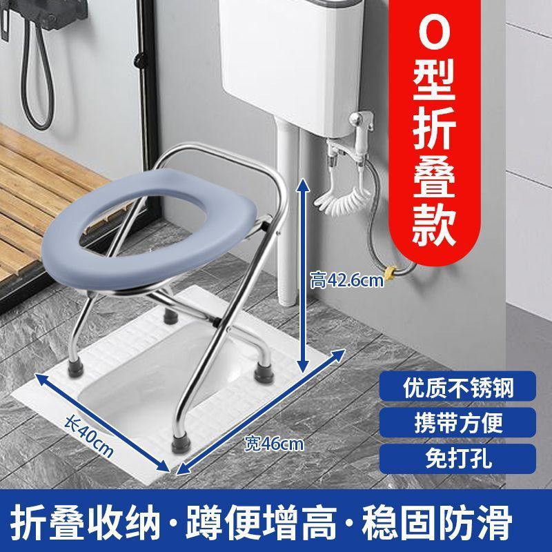 高齢者用トイレ昇降装置、障害者用トイレ椅子、妊婦用昇降装置、調節可能な立ち上がりアームレスト|undefined