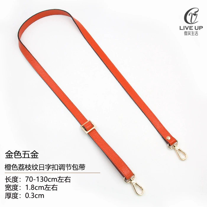 Accessories, bag strap for men and women, long backpack one shoulder, straps