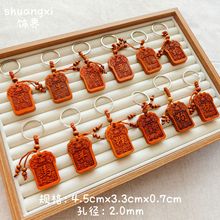 2026�R����ľʮ����Ф��܇耳׿��Ϲ�耳ג���¿�����S��ƽ����