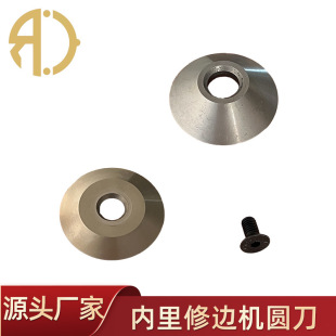 201��߅�C���뵶������߅�Cƽ�A�������µ������߅�CЬ�C���