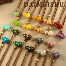 ԭ���ﶬ�r�аٴ��̽������ɫ���ͺ��Jë����p�ݸ߼����L��Ů