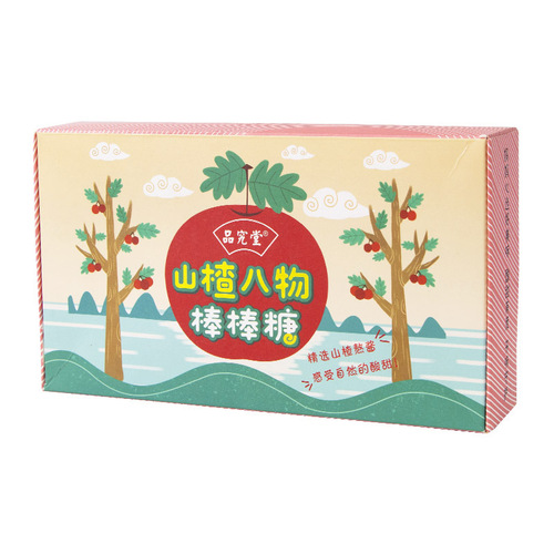 Hawthorn products manufacturer hawthorn sticks blueberry mulberry tangerine peel flavored hawthorn sticks apple hawthorn sticks wholesale dropshipping