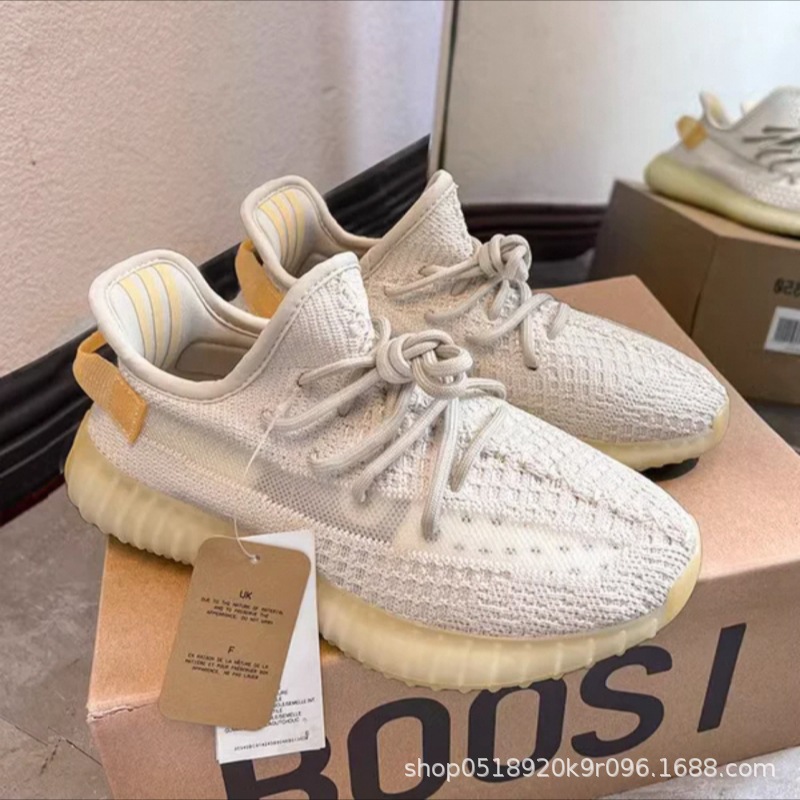Boyi Coconut Shoes 350 White and Yellow Daisy Men's Summer Putian Breathable Mesh Shoes Really Popular Starry Women's Shoes
