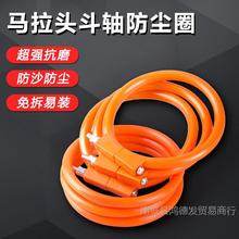 �ڙC�ھ�C���S���mȦ�ܷ⶷�S�ܷ�Ȧ�R���^�ܷ�Ȧ�S���ڶ��ܷ�Ȧ