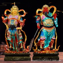 �¿��~���f��٤�{�P��������÷��ù���[����֬�����f�����f�W��