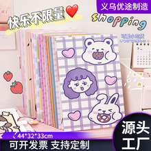 记事本学生用品作文本批发韩国文具A5车线本子创意笔记本卡通手账