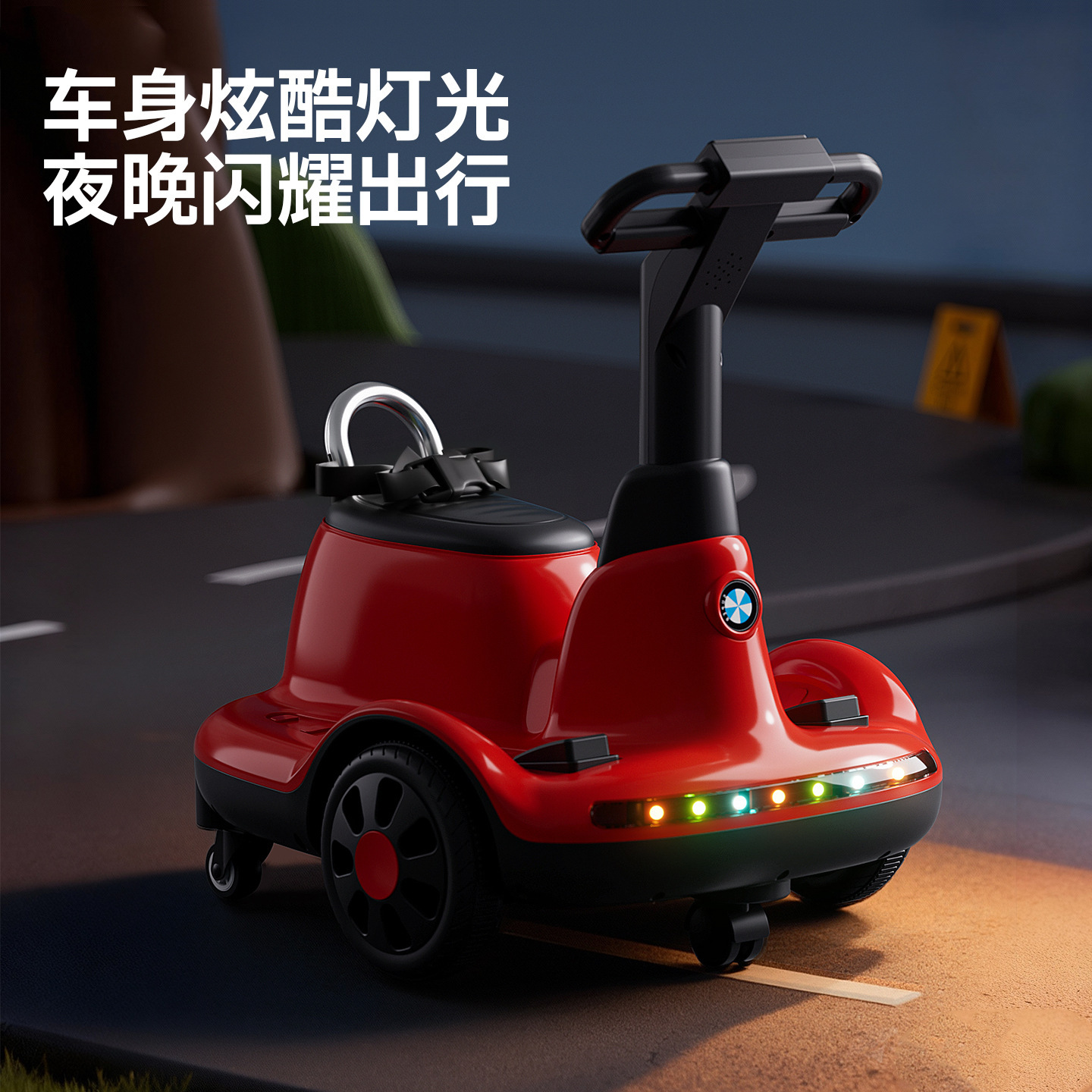Coche eléctrico para niños de 1 - 6 años de edad para bebés de equilibrio interior motocicleta giratoria recargable coche de deriva puede sentarse y controlar remotamente