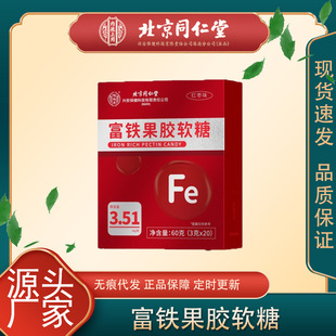 ��������Ʒ����ͬ���ø��F���zܛ��20��/�Е��N����S��ֱ�l