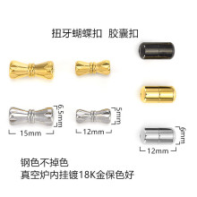 ���P�Ť���������z�ҿ۰ٴ�����朱�ɫ18K����β��diy�Ʒ���