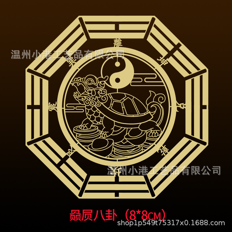 Puerta a puerta pegatinas metálicas del gobierno celestial bendiciendo a los cinco emperadores, dinero, chismes, pegatinas de la puerta de Wenchang