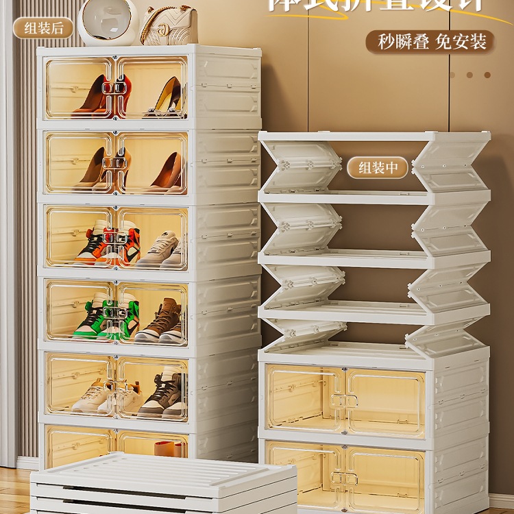 Shoe box storage box transparent installation-free shoe cabinet…