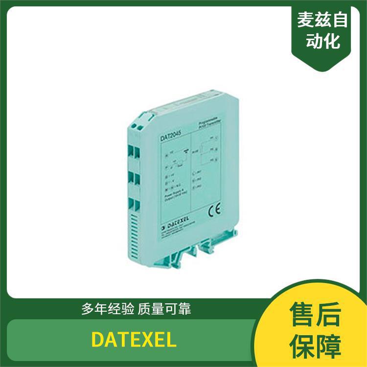 DAT 1015IS 信号隔离器 温度变送器 意大利 DATEXEL MDR-20-24