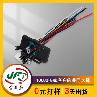 ����6#����������늄�܇�������f��ͨ���;���Ħ��܇늄�܇朽Ӿ�