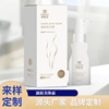 Bazaar Song Yu Body Cream OEM OEM OEM Slender Waist shape Slimming SO Fiber America Body Cream