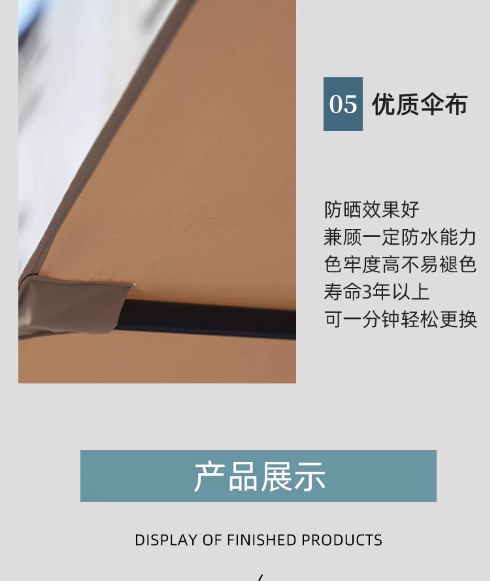 详情图16.jpg
