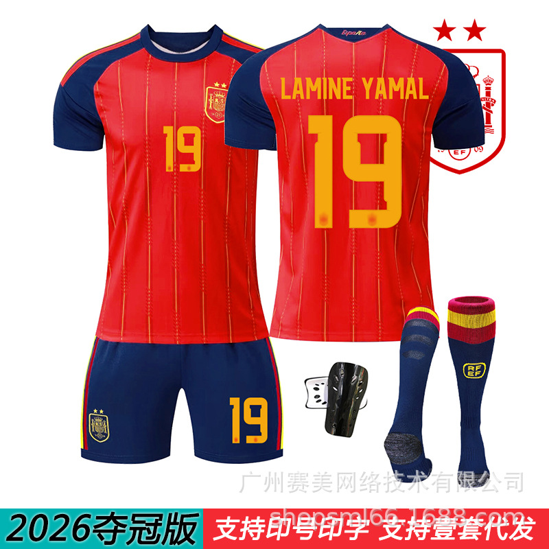 2026 World Cup Spain Two-Star Home Jersey, Yamal No. 19 Football Uniform Set, 24 Cucuruelia Jersey